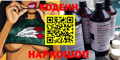 прущие грибы Гусиноозёрск