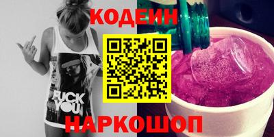 молекула духа Дубна