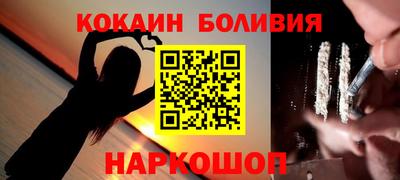 прущие грибы Гусиноозёрск