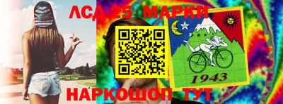 a pvp Донской