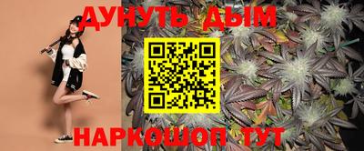прущий лед Гусь-Хрустальный