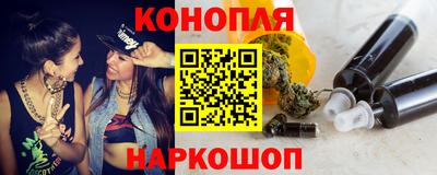 меф Гусев