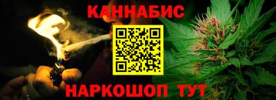 марки nbome Донецк