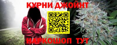 меф Гусев