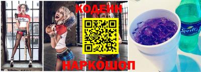 молекула духа Дубна