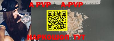 прущие грибы Гусиноозёрск