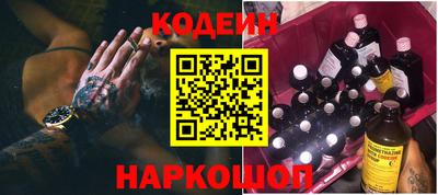 прущий лед Гусь-Хрустальный