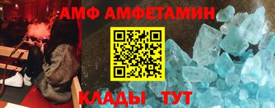 прущие грибы Гусиноозёрск