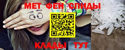 меф Гусев
