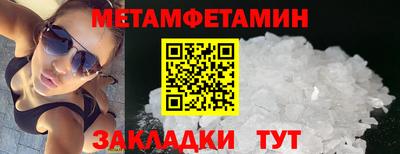 меф Гусев