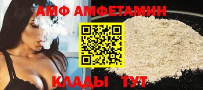 марки nbome Донецк