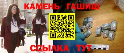 молекула духа Дубна