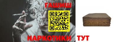 прущий лед Гусь-Хрустальный