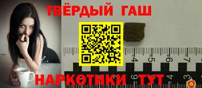 меф Гусев