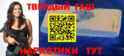 прущий лед Гусь-Хрустальный