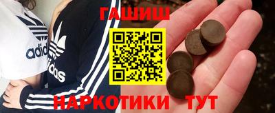 меф Гусев