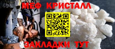 a pvp Донской