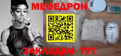 a pvp Донской
